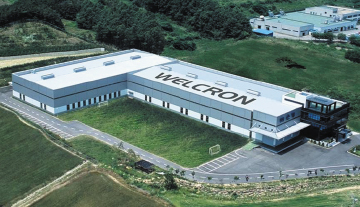 Eumseong #2 Factory