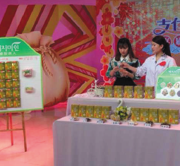 TV Home shopping in China
