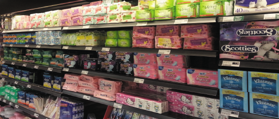 Store display