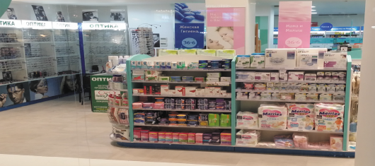 Store display