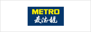 METRO