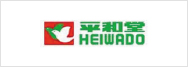 HEIWADO