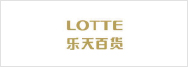LOTTE