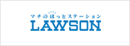 LAWSON