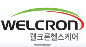 Changed Welcron Healthcare mission