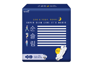 Super Long Overnight Cotton Touch "Pure Slim"