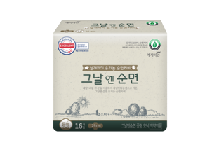 Sanitary Pads "Cotton on the day Organic"