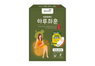 Hot Fomentation Pad Organic