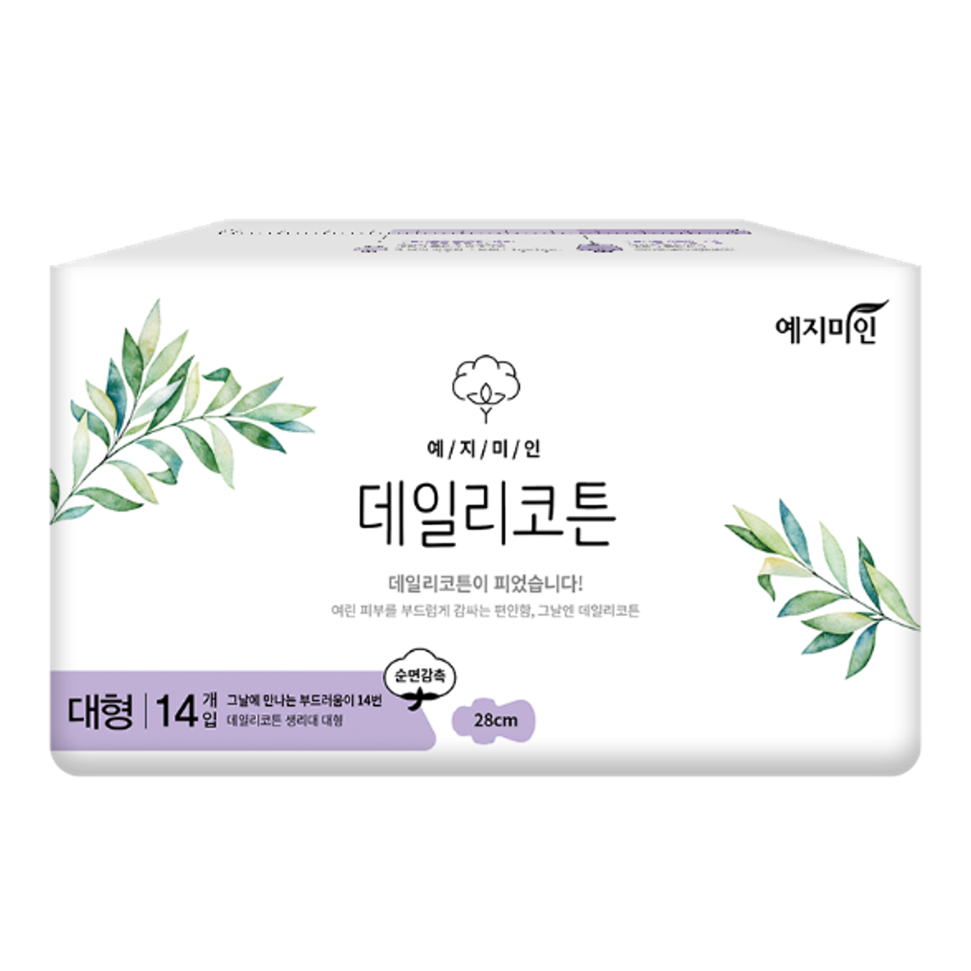 Sanitary Pads "Daily Cotton"