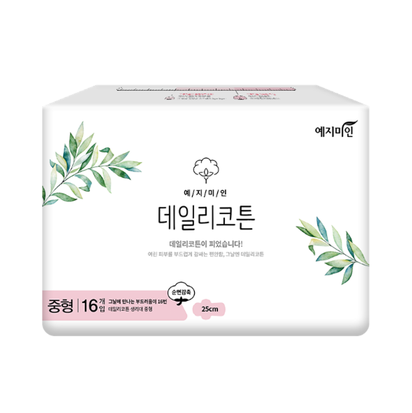 Sanitary Pads "Daily Cotton"