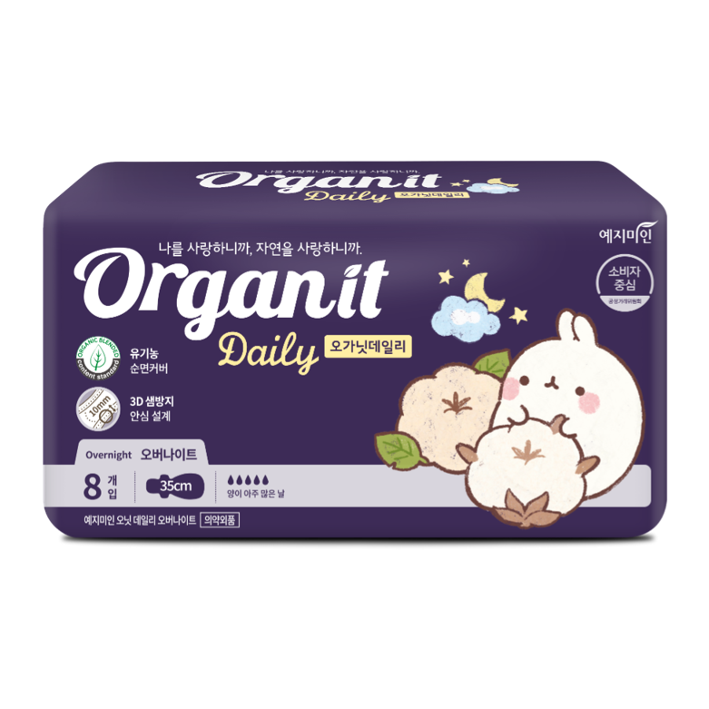 Overnight "Organit Daily"