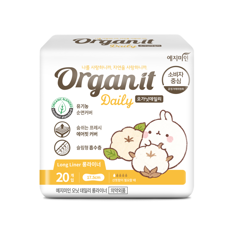 Panty Liners "Organit Daily"