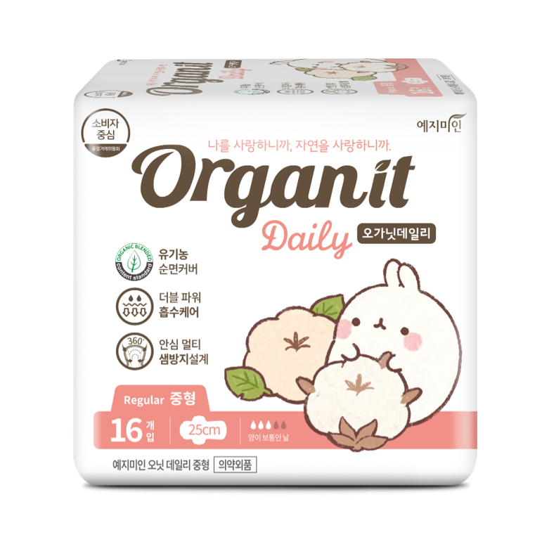 Sanitary Pads "Organit Daily"