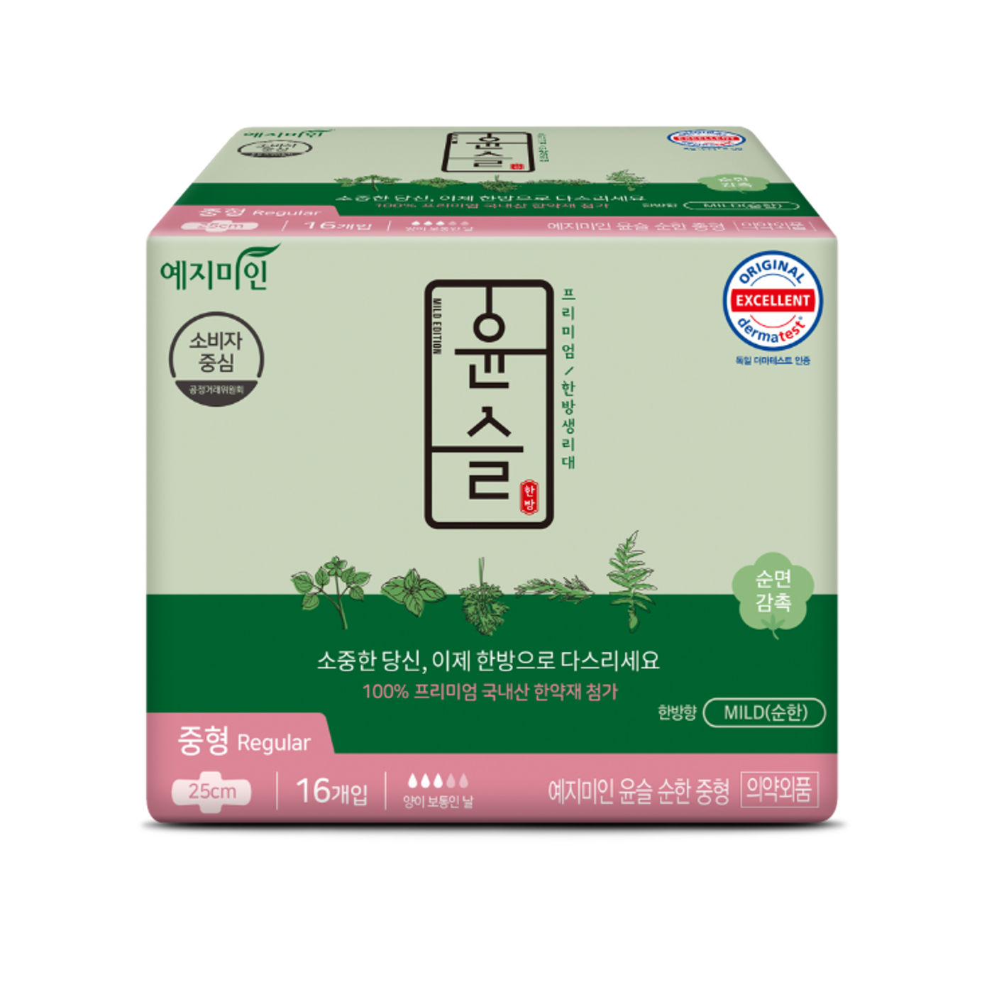 Sanitary Pads "YUNSLE"