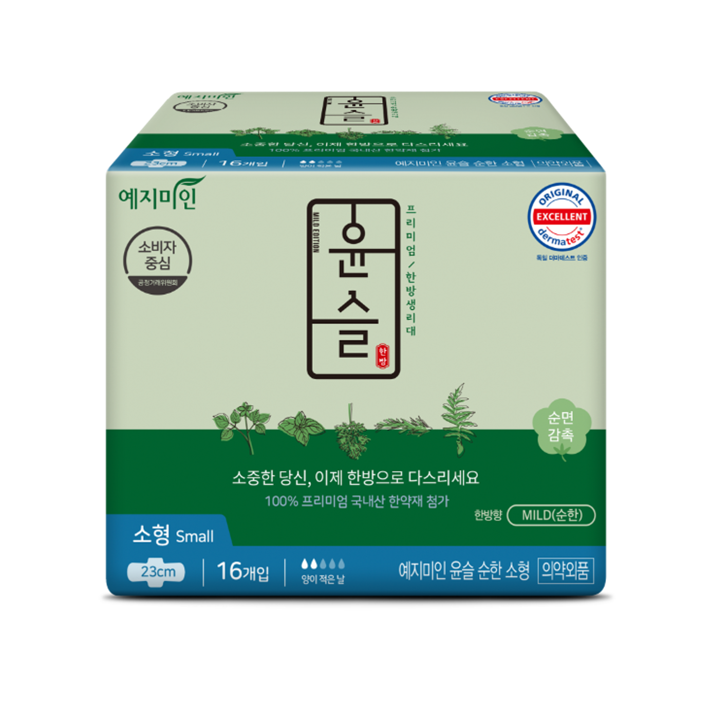Sanitary Pads "YUNSLE"