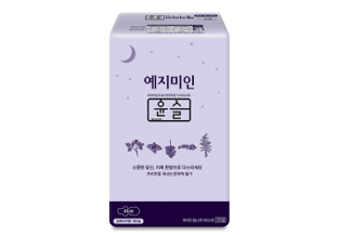 Super Long Overnight "YUNSLE"