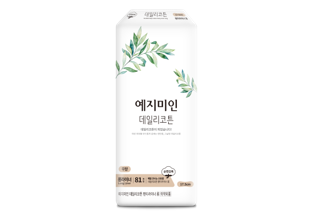 Panty Liners "Daily Cotton"