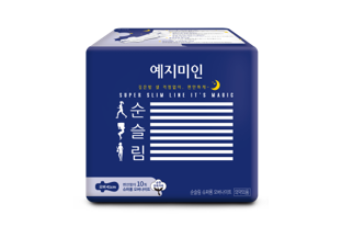 Super Long Overnight Cotton Touch "Pure Slim"
