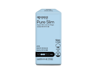 Panty Liners "Pure Slim"